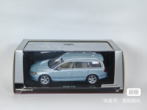 Motorart volvo v70 - motorart,