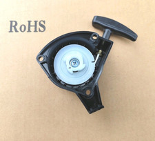 Avviamento decespugliatore 26 cc  TU 26 Mitsubishi TL 26 Blumen Valex Einhell