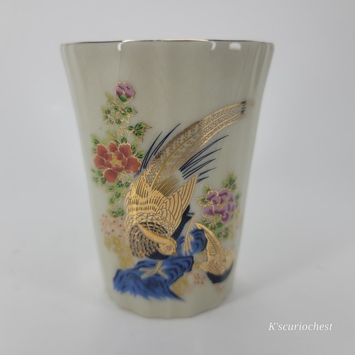 Tazza porcellana giapponese