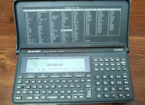 Sharp pocket computer e650 - pocket,