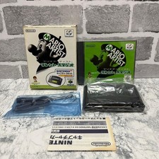 Nintendo 64DD Mario Artist