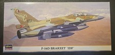 Hasegawa F-16D Brakeet 'IDF'