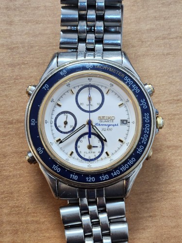 Orologio vintage seiko - vintage,