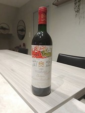 Château Mouton Rothschild 1989 Pauillac