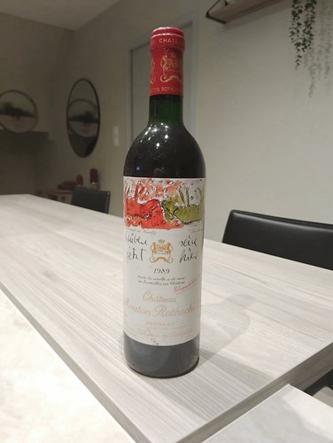 Château mouton rothschild - château,