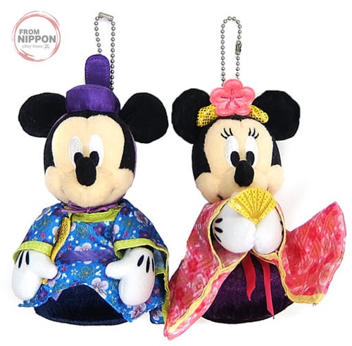 Set distintivo peluche