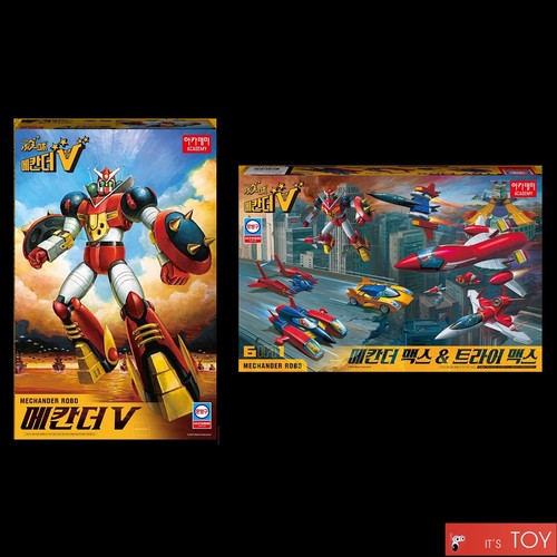 Academy mechander robo - academy, &