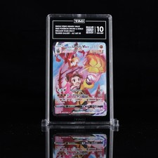 Colpo Singolo Urshifu VMAX