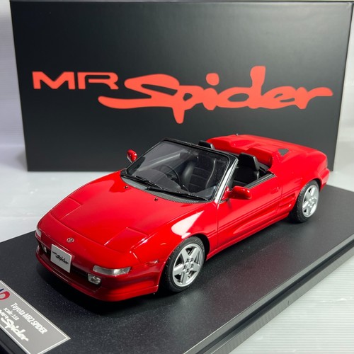 Hobby peako toyota mr2 - peako,