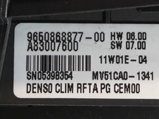 9650868877 blocco comando