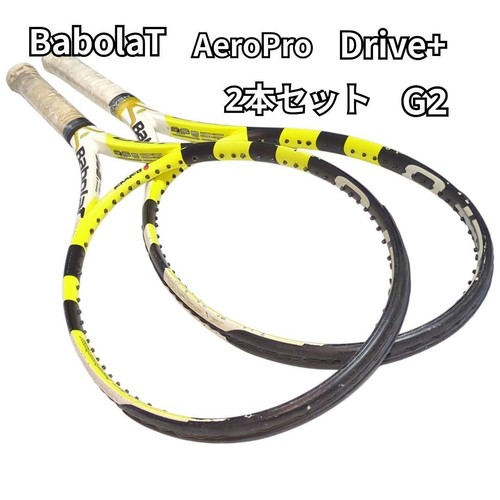 Set babolat aero pro drive - set, 2