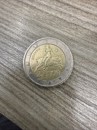 Moneta euro rara grecia - rara,