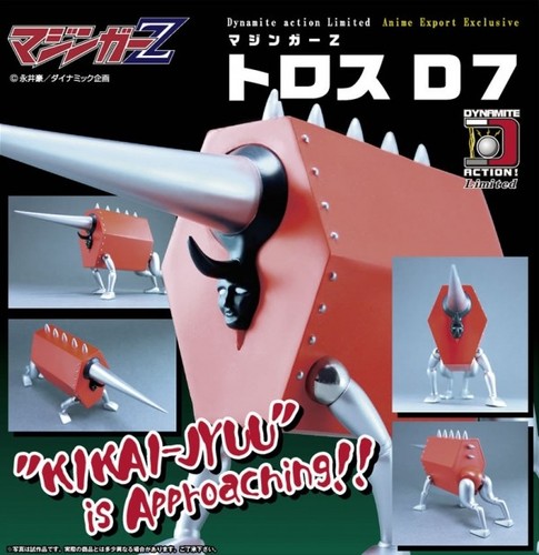 Evolution toys dynamite action - evolution,