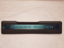 Barra di ingresso originale