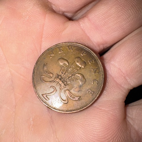 Moneta pence 1971 nuova - 2p,