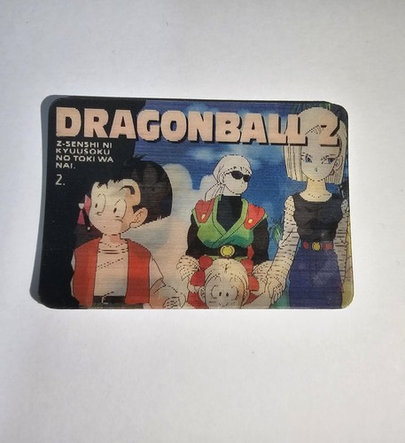 1990 dragonball lenticolare - dragonball,