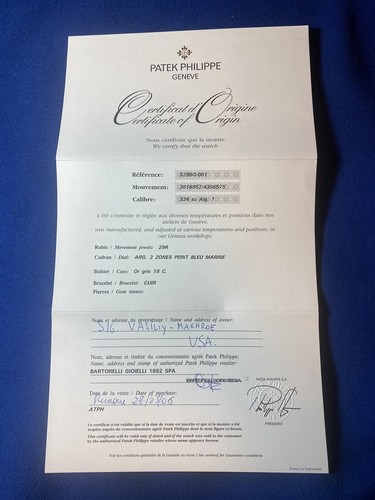 Patek phillipe certificate - patek,