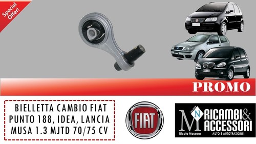 Bielletta cambio fiat - bielletta, punto