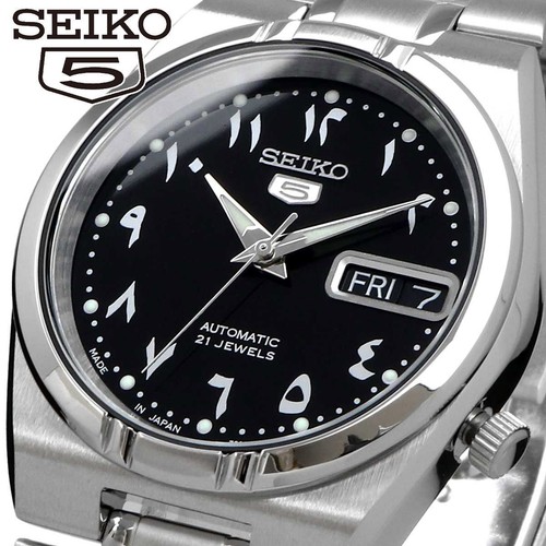 Orologio polso seiko - orologio, da
