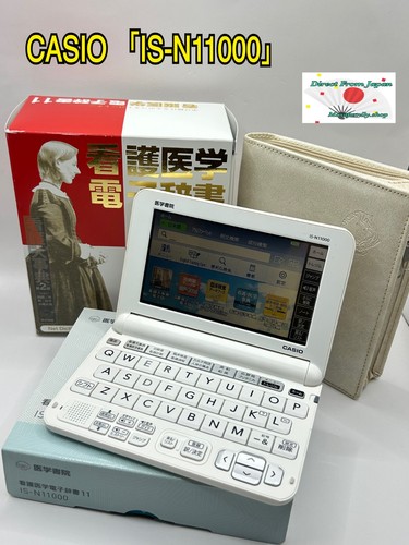 Dizionario elettronico casio - dizionario,