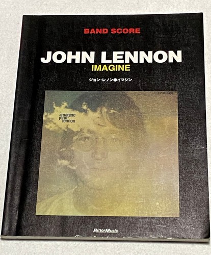 John lennon imagine band - imagine,
