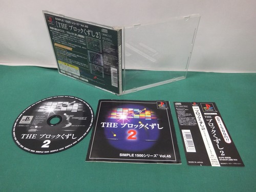 Playstation semplice serie - --,