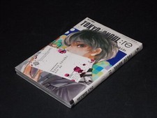 TOKYO GHOUL : RE 1 – Haise