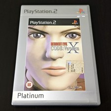 Resident Evil - Code Veronica