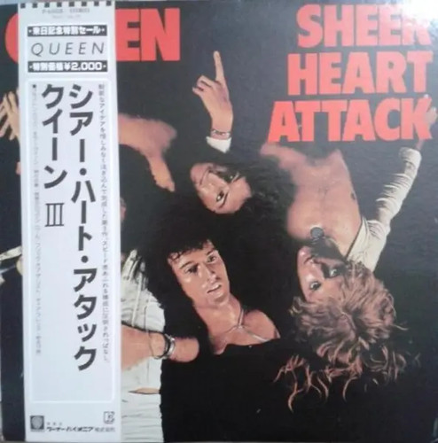 Queen sheer heart attack - queen,