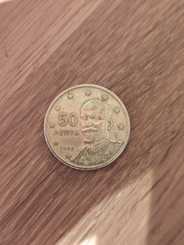 Rare coin cent - rare, greece