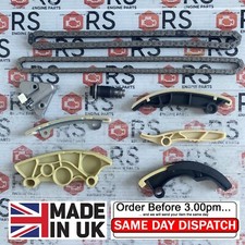 Kit Catena Distribuzione