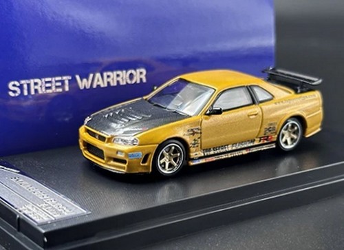 Nissan skyline - nissan,