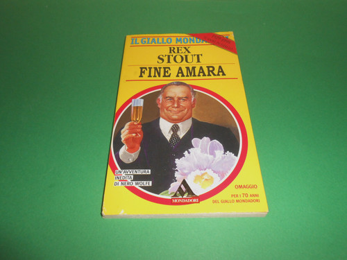 Fine amara rex - rex, stout
