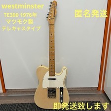 WESTMINSTER TE-300 Telecaster