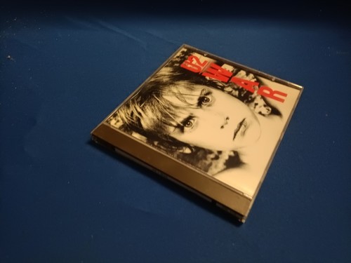War - cd,