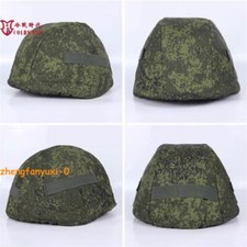 Copri elmetto militare russo