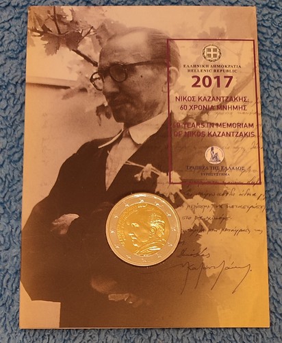 Euro grecia griechenland - grecia,