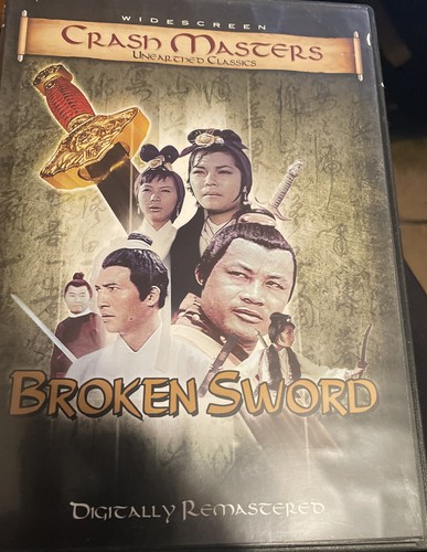 Broken sword - sword, 2007)