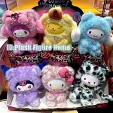 Ciondolo peluche serie - , animali