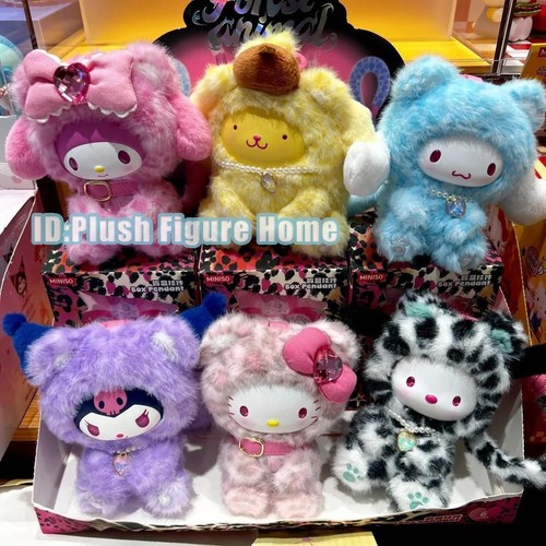 Ciondolo peluche serie animali