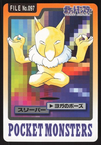 Pokemon hypno giapponese - pokemon,