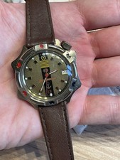 Vostok komandirskie tank - vostok,