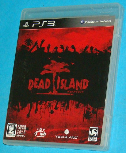 Dead island sony playstation - sony,