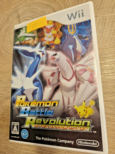 Pokemon battle revolution - battle,