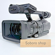 Sony HVR-Z1J Professional HDV