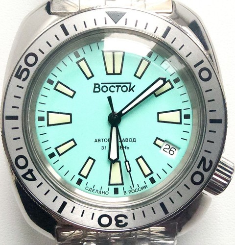 Nuovo new vostok - nuovo, amfibia