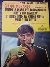 GIANNI MORANDI -1967-4