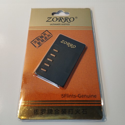 Zorro gold flints - gold, x5