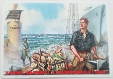 CARTOLINA 145 LEGIONE CARLO PISACANE MVSN MILIZIA VOLONTARIA SICUREZZA NAZIONALE