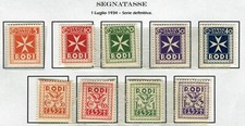 1934 COLONIE EMISSIONI GENERALI EGEO RODI SEGNATASSE SOGGETTI VARI